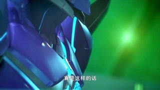 迷你特工隊X 英文版 謊言外星人 賴爾 精華版