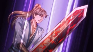 第118集预告