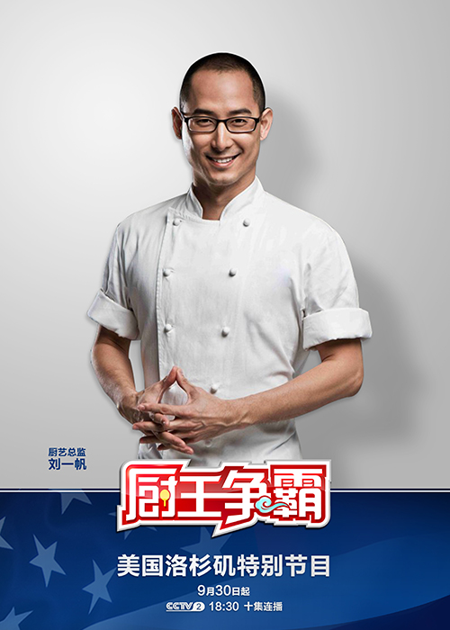 《是真的吗》-CCTV-2 财经-综艺节目全集