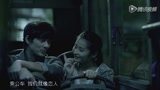 《爱，很美》主题歌《守护神》MV
