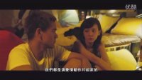 《爱 LOVE》彭于晏 饰 阿凯：我真的很害怕失去你