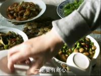 推拿-催泪片花