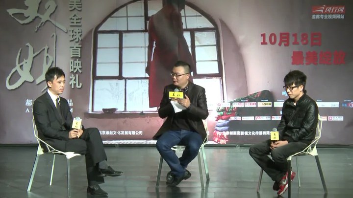 美姐 其它花絮1：訪談之“美姐三人行”第六期 (中文字幕)