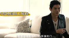我的拳王男友  向佐特辑