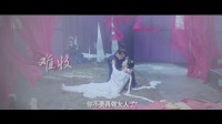 《將軍在上之時空戀人》昭惜前世今生情：此生情不多，可我從未保留，來世，你先來找我可好