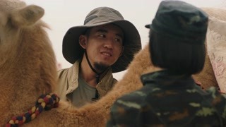 胡冰卿發現貓膩