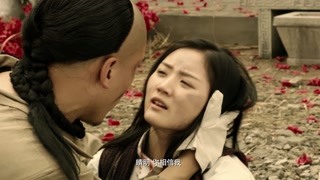 大清神捕第二季第11集精彩片段1524552340392