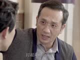 我是你的眼41预告