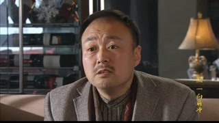 大齡剩女尋真愛