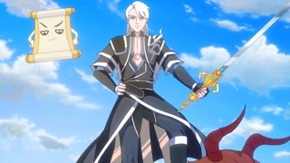 修罗剑尊 第123集预告