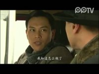 我的如意狼君第12集抢先看01