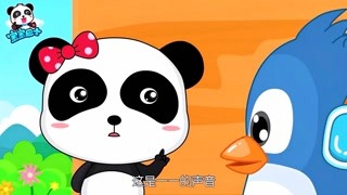 宝宝巴士之奇妙的节日 端午节 精华版