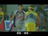 《大灌篮》片段：黄健翔激情解说篮球赛，你听过吗？
