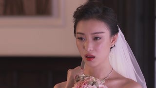 终于到了婚礼这一天 会不会再闹乌龙