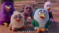 憤怒的小鳥：開學了 Angry Birds Movie Back To School 20s 完整