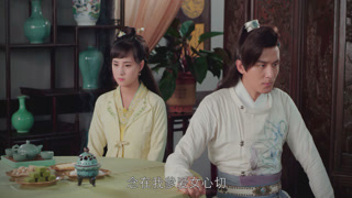 花間提壺方大廚第2季第7集預告