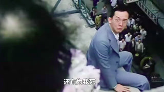 搞怪施計救下跳樓男