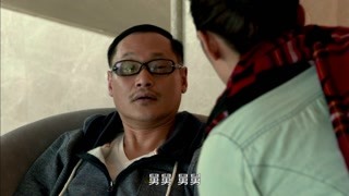 下辈子还做我老爸第6集精彩片段1527754801012