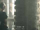 《诡拼车》爱情版终极预告 光棍节上演“人鬼情未了”