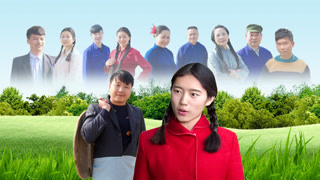 爱情浪漫曲预告片