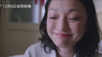周迅寫信遇故人，感慨時過境遷物是人非