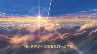 裂變的彗星穿越了云層