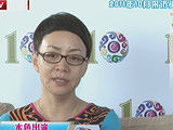 電視劇《李春天的春天》 宋丹丹出演38歲高齡剩女