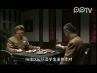 新亮剑第39集抢先看02