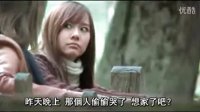 泰国美少女欧洲之旅《亲爱的伽利略》中文字幕预告片