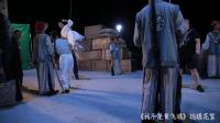 电影《我不是黄飞鸿》拍摄花絮，佛山无影脚是这样练成的！