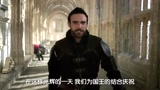 《游侠笑传》官方宣传片字幕版-Galavant