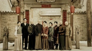 《塞上風云記》呂俊杰一大家子人吃團圓飯 并留下了一張珍貴的全家福