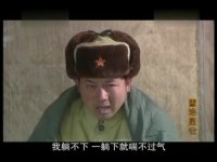 雪浴昆仑第06集抢先看01