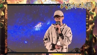 《山河社稷圖》原作者月藏現身科幻大會 暢談科幻與倫理