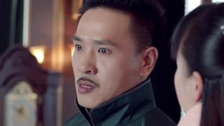 狐门秘事第二季第7集预告