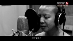 邊境風云 主題曲MV