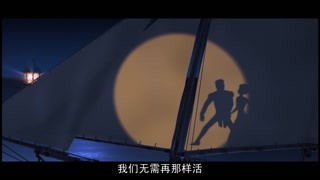 安娜遇見那個他