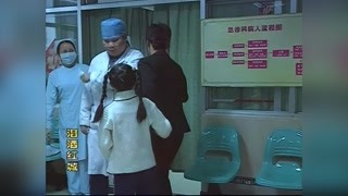 开辟电视系列剧新风格