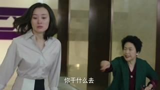 大妈怒骂第三者！