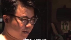 李小龙，我的兄弟 拍摄花絮之练习打木桩