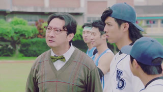 哎呦，棒球一夏第5集预告