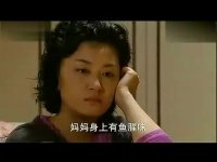 糟糠之妻俱樂部全集搶先看-第03集-02