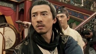 隋州引李飛等人走向埋伏圈