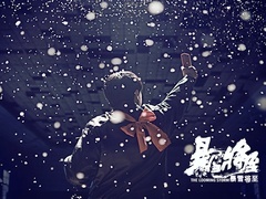 《暴雪将至》影帝的诞生特辑 段奕宏诠释90年代小人物