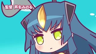 怪兽娘2 预告