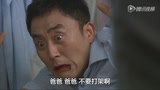 追擊者_(dá)06