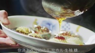 暴发土豪就是非同凡响！鲍鱼要吃二十头