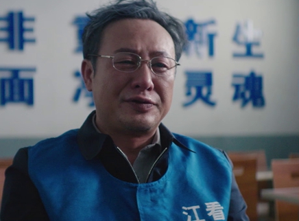 《掃黑·決戰》張頌文懺悔彩蛋 無劇本表演人物獨白細膩入微