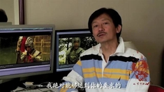 楊門女將 花絮之金巧巧