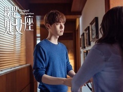 《我是處女座》虐戀預告 安以軒安宰賢上演動作戲